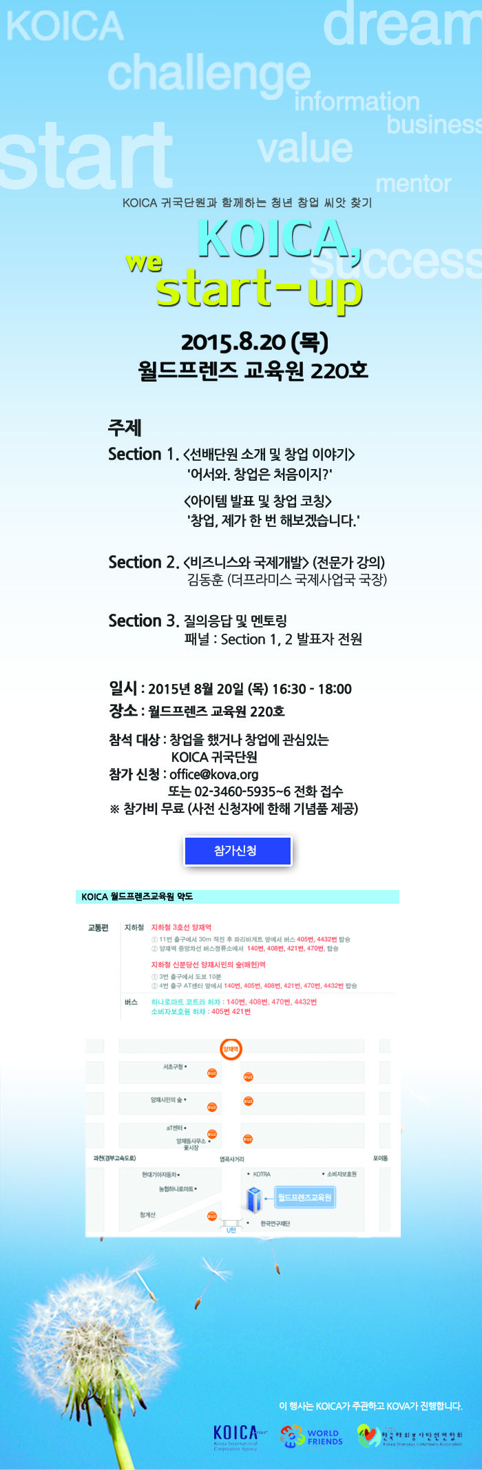 p19rusj1vl1hqn1hj9ikoqf215v71.jpg
