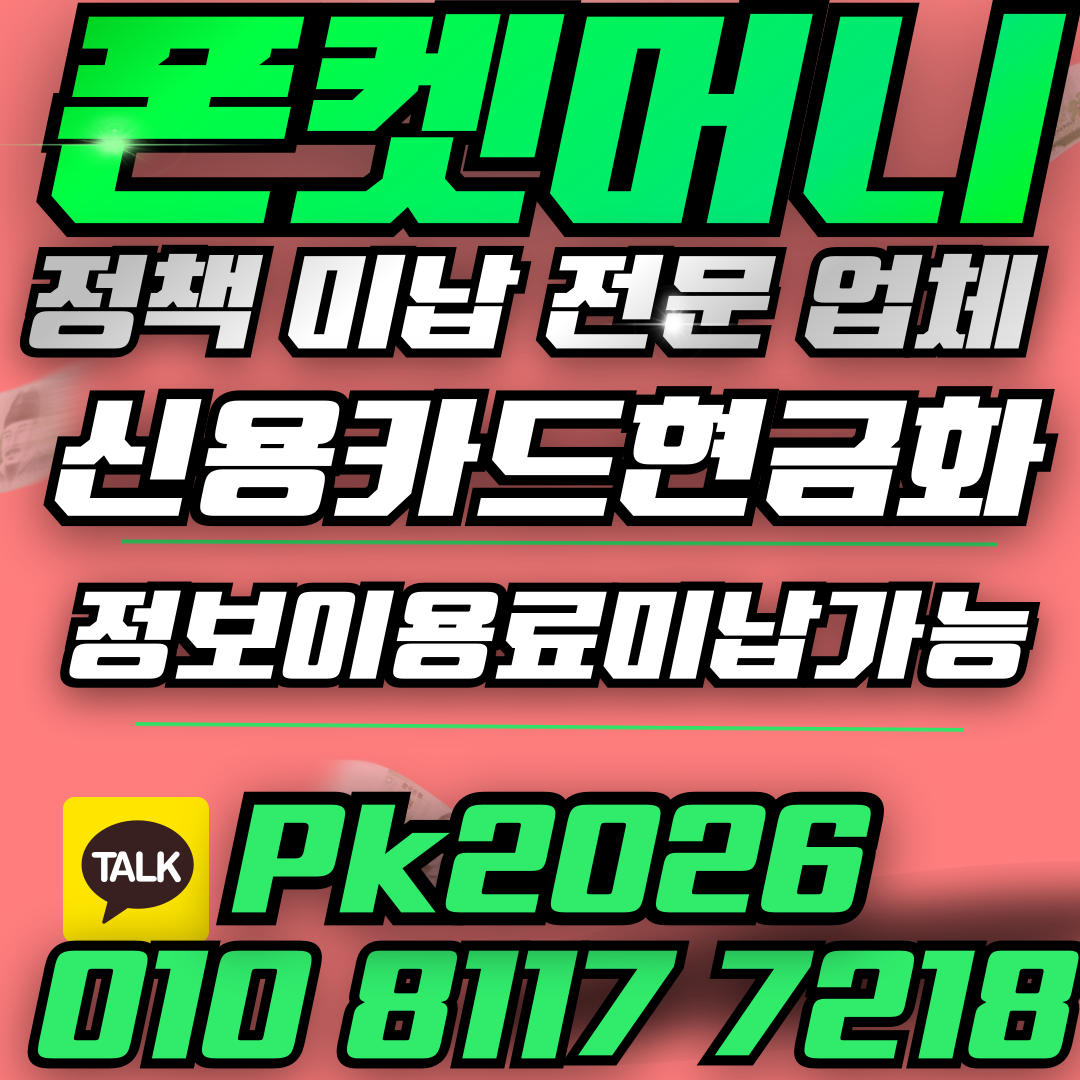 한국해외봉사단원연합회 - KOVA소식 - 자유게시판