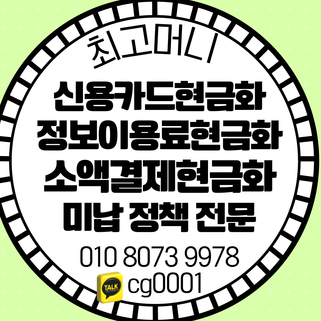 한국해외봉사단원연합회 - KOVA소식 - 자유게시판